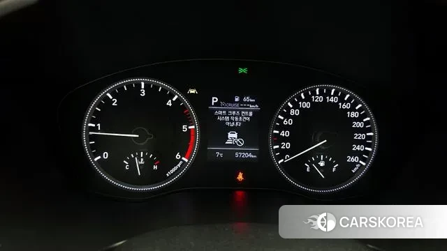 Hyundai Santa Fe TM id 3598876 из Кореи 18