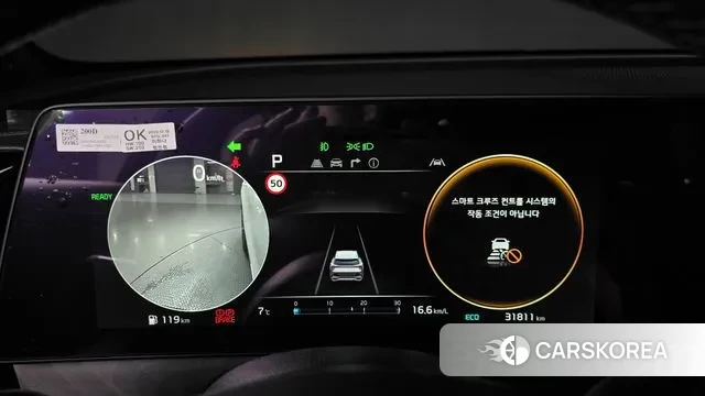 Kia Sportage 5th Generation Hybrid id 3431656 из Кореи 18