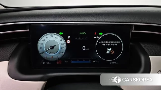 Hyundai Tucson (NX4) id 2974453 из Кореи 18