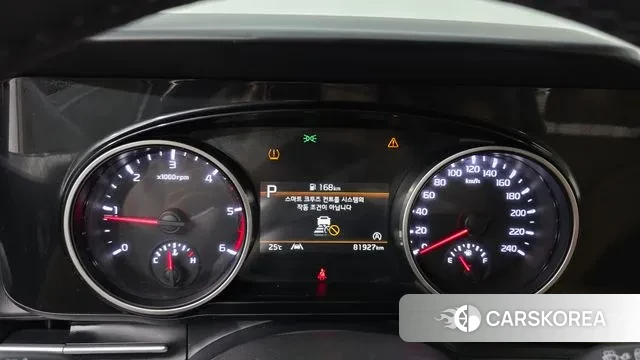 Kia Carnival 4th generation id 3043612 из Кореи 18