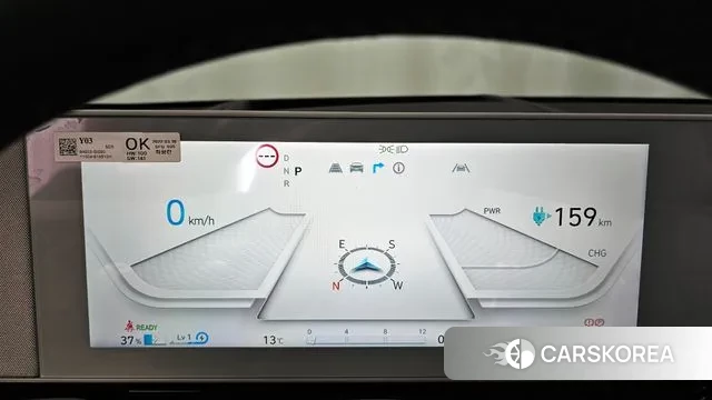 Hyundai Ionic 5 id 3787592 из Кореи 18