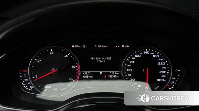 Audi New A6 id 4430567 из Кореи 18