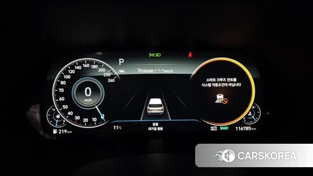 Hyundai Palisade id 3432777 из Кореи 18