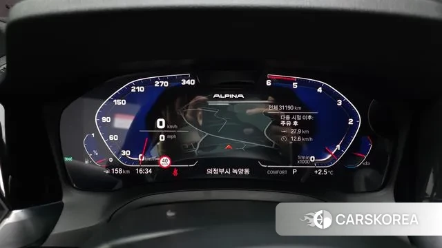 BMW 3 Series (G20) id 3566596 из Кореи 18