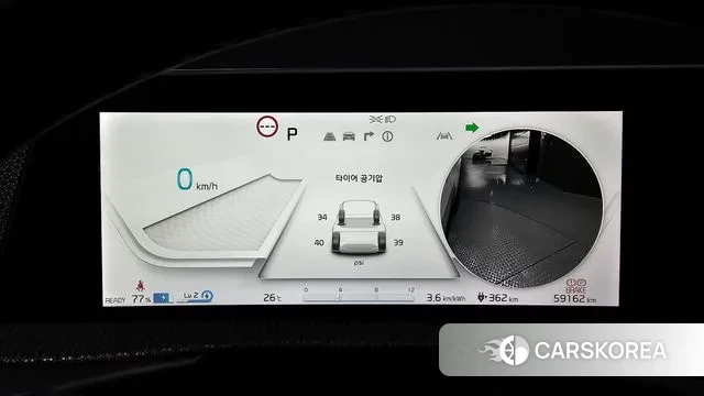 Kia EV6 id 3241440 из Кореи 18