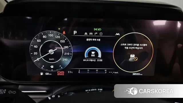 Kia Carnival 4th generation id 3384446 из Кореи 18