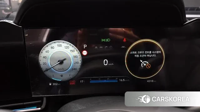 Hyundai The New Avante (CN7) id 3410673 из Кореи 18