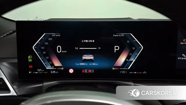 BMW 4 Series (G22) id 3544487 из Кореи 18