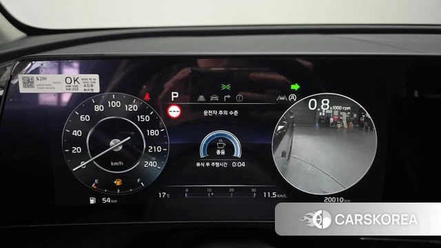 Kia Sportage 5th Generation id 3933846 из Кореи 18