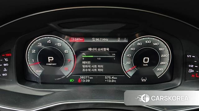 Audi A7 (4K) id 3826681 из Кореи 18