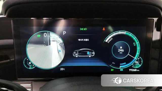 Hyundai The New Grandeur IG Hybrid id 3965029 из Кореи 18