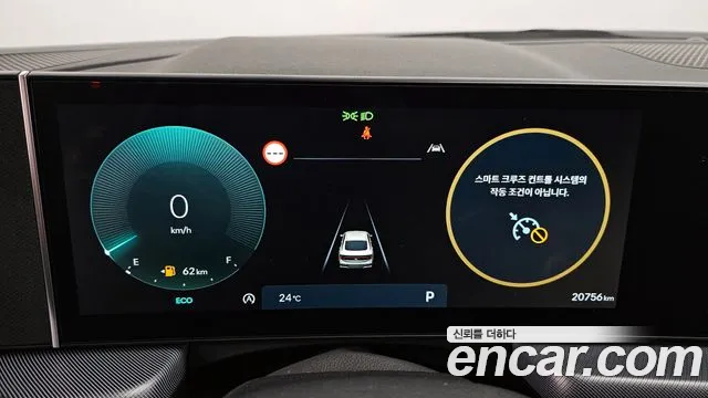 Hyundai Sonata D Edge (DN8) id 2729030 из Кореи 18