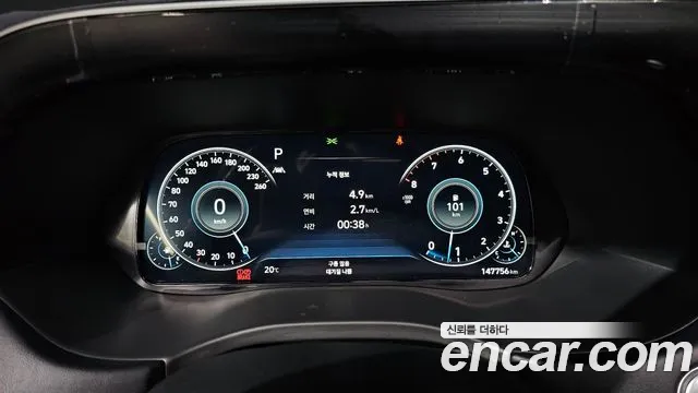 Hyundai Palisade id 2635317 из Кореи 18