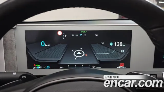 Hyundai Ionic 5 id 2848655 из Кореи 18