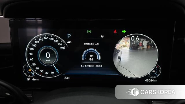 Hyundai The New Grandeur IG id 4195384 из Кореи 28