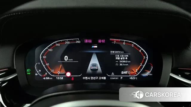 BMW 6 Series GT (G32) id 3447544 из Кореи 18