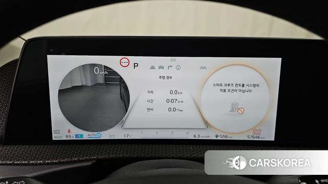 Kia EV6 id 3831597 из Кореи 18