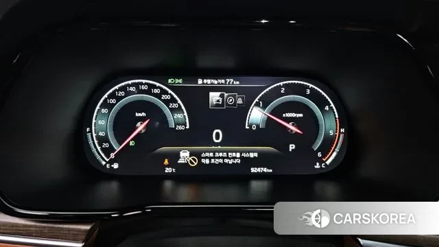 Kia Mohave Master id 3323078 из Кореи 18