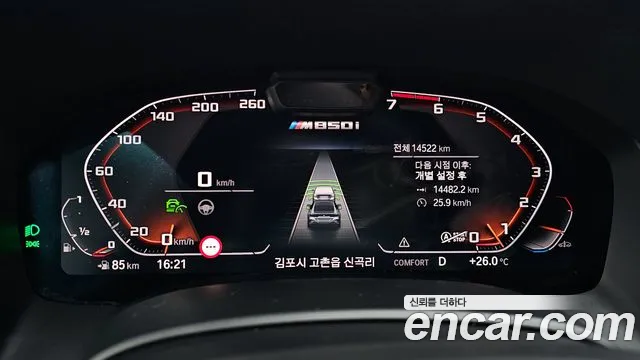 BMW 8 Series (G15) id 2740342 из Кореи 18