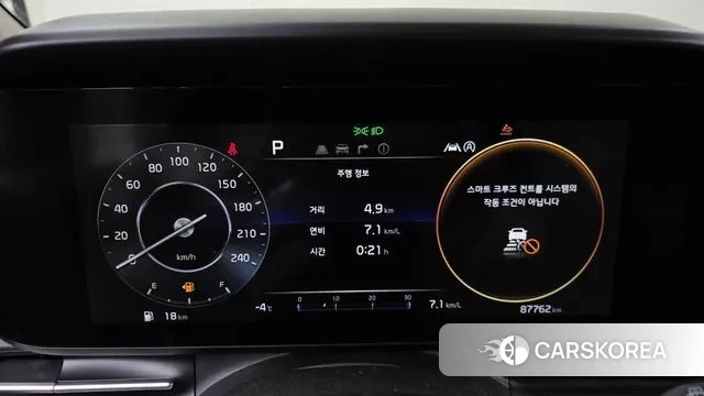 Kia Carnival 4th generation id 3611895 из Кореи 18