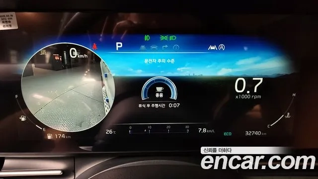 Kia Carnival 4th generation id 2910293 из Кореи 18