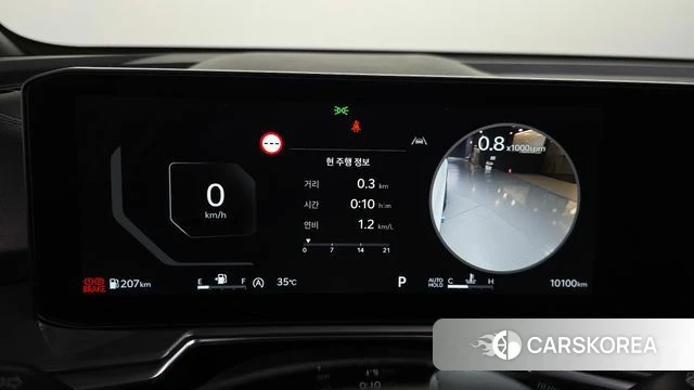 Kia The New Sorento 4th Generation id 4691332 из Кореи 30