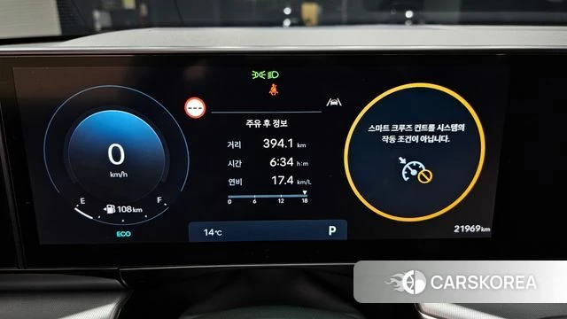 Hyundai Grandeur (GN7) id 3870275 из Кореи 18