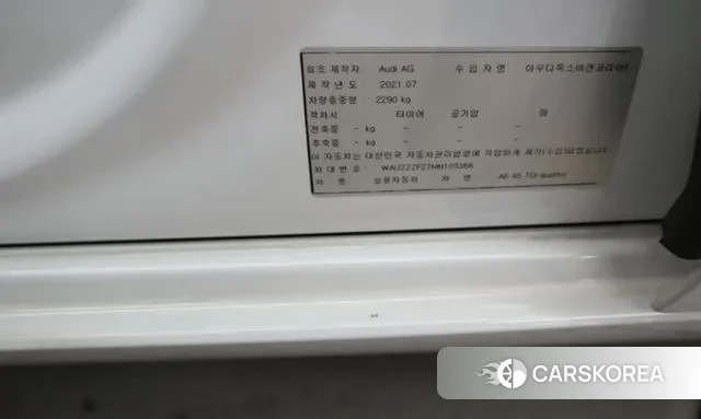 Audi A6 (C8) id 3425381 из Кореи 8