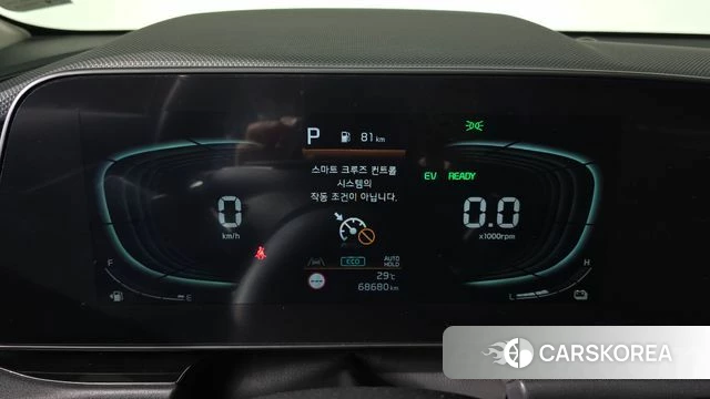 Kia Di Ol Nu Niro id 4494877 из Кореи 18