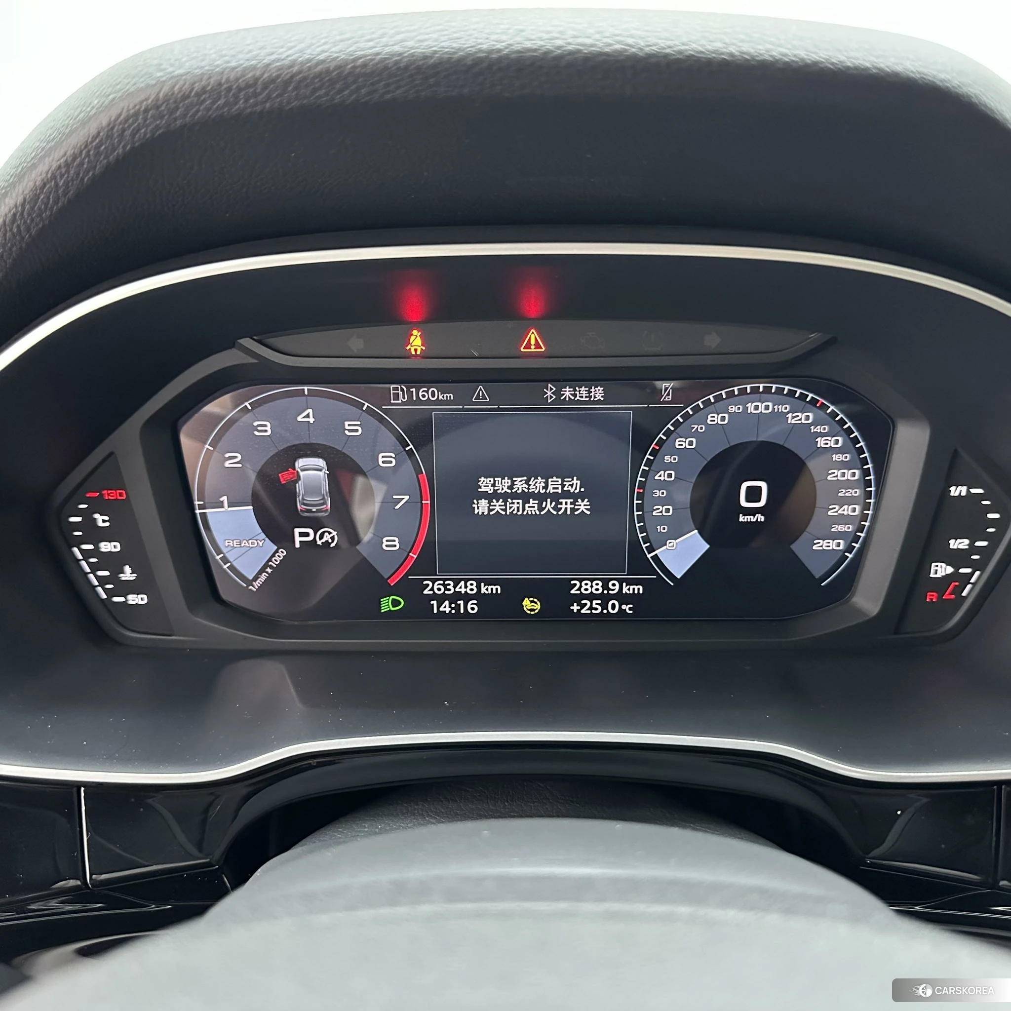 Audi Q3 id 4514935 из Китая 16