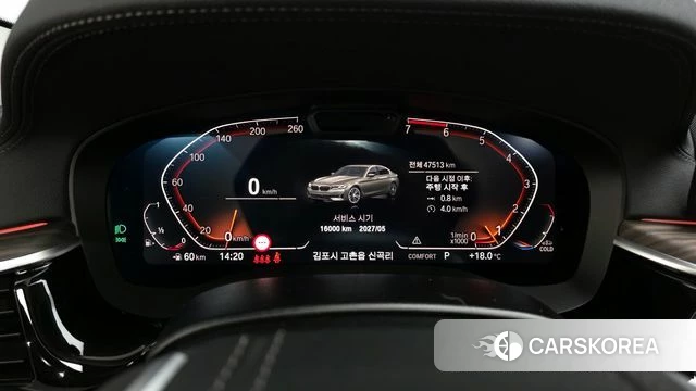 BMW 5 Series (G30) id 3964029 из Кореи 18