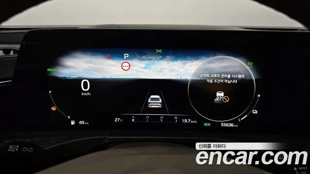 Kia K8 Hybrid id 2949834 из Кореи 18