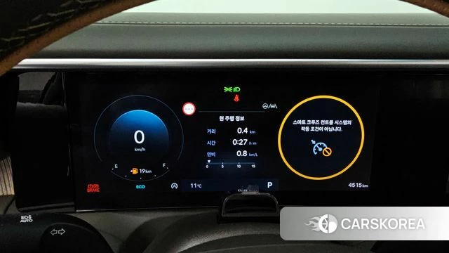 Hyundai Palisade (LX3) id 4194127 из Кореи 18