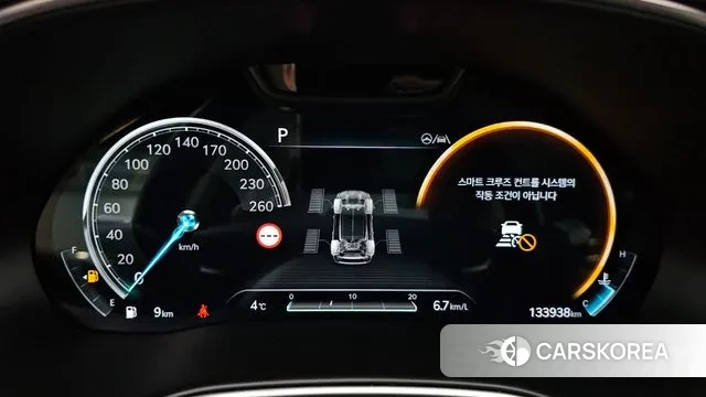 Genesis GV80 id 3625573 из Кореи 18