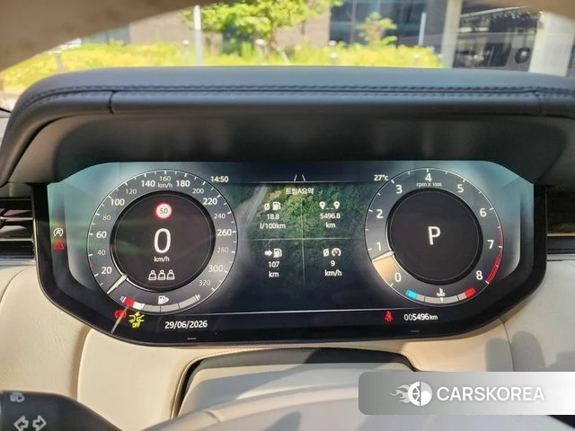 Land Rover Range Rover 5th Generation id 4527661 из Кореи 12