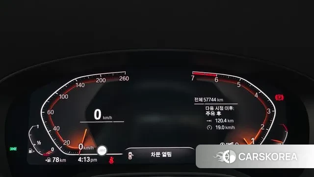 BMW 5 Series (G30) id 3391193 из Кореи 18