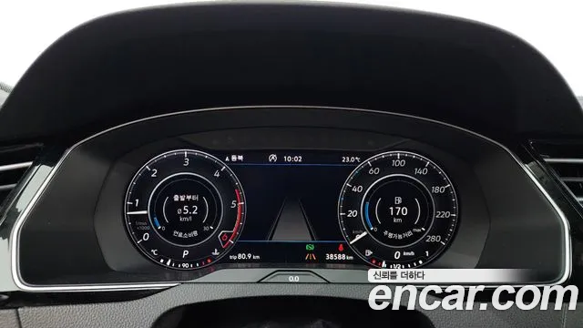 Volkswagen Arteon id 2850408 из Кореи 18