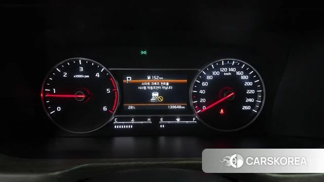 Kia Sorento 4th Generation id 4586572 из Кореи 28