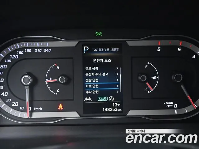 Hyundai Tucson (NX4) id 2586630 из Кореи 18