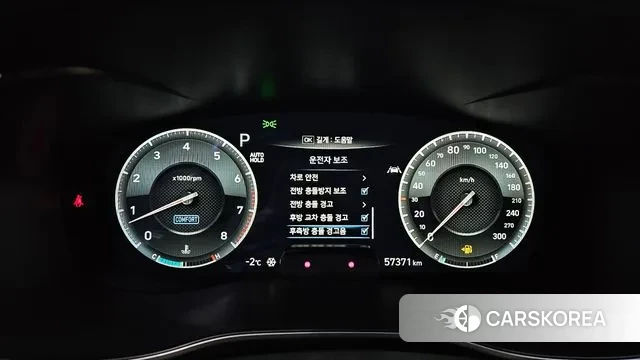 Genesis G70 id 3578449 из Кореи 18
