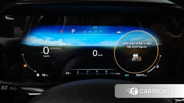 Kia Carnival 4th generation id 4893900 из Кореи 32