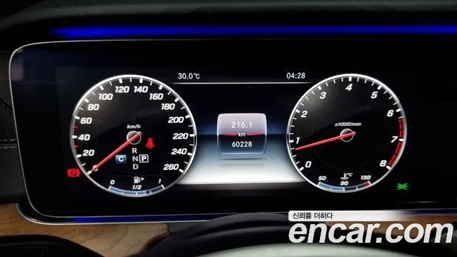 Mercedes-Benz E-Class W213 id 2956947 из Кореи 18