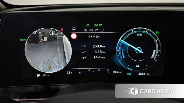 Kia Sportage 5th Generation Hybrid id 4360189 из Кореи 17