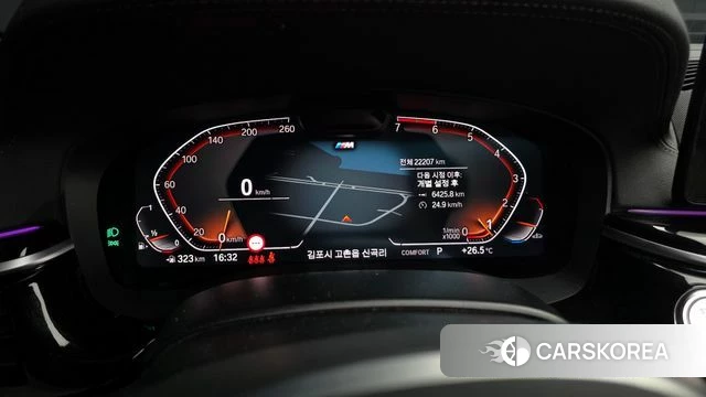 BMW 5 Series (G30) id 4401063 из Кореи 30