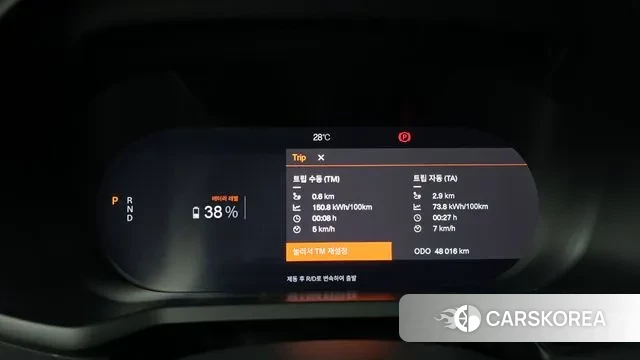 Polestar Polestar 2 id 3003104 из Кореи 18