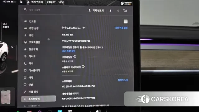 Tesla Model Y id 3492180 из Кореи 18