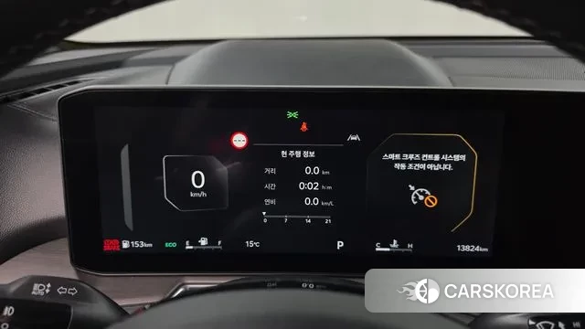 Kia The New Sorento 4th Generation id 3482104 из Кореи 18