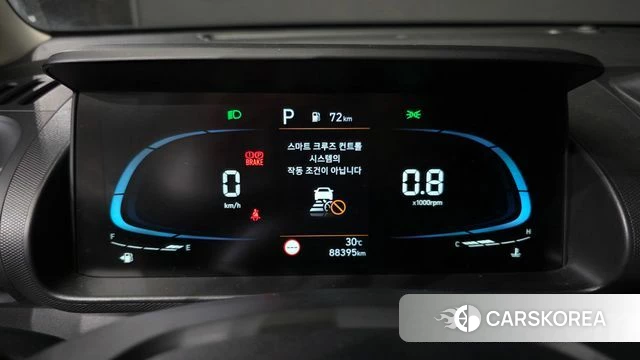 Hyundai Casper id 4585437 из Кореи 30