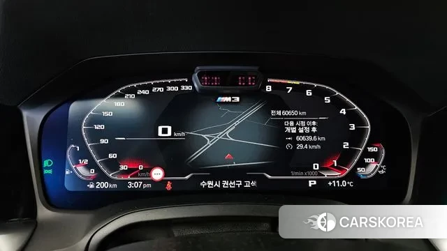 BMW M3 (G80) id 3343769 из Кореи 18