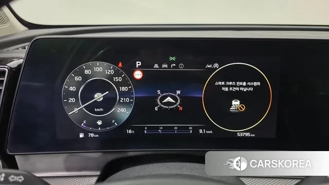 Kia Sportage 5th Generation id 3415919 из Кореи 18